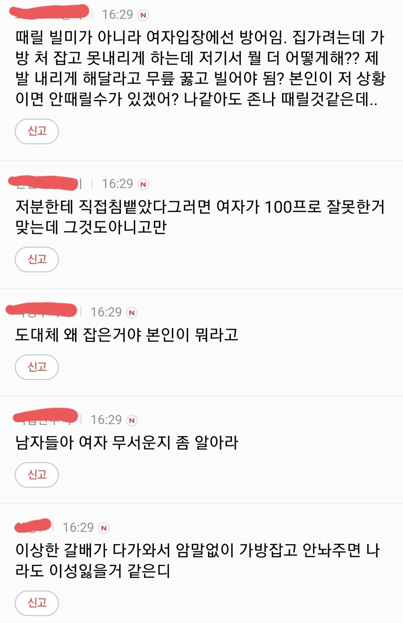 김짤.com_012.jpg