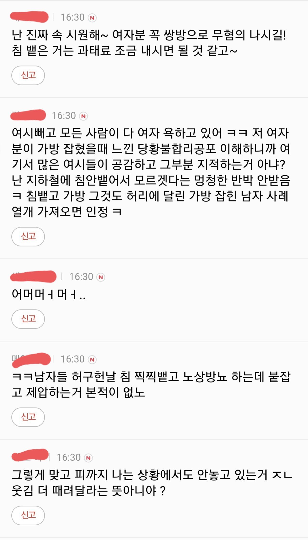 김짤.com_004.jpg