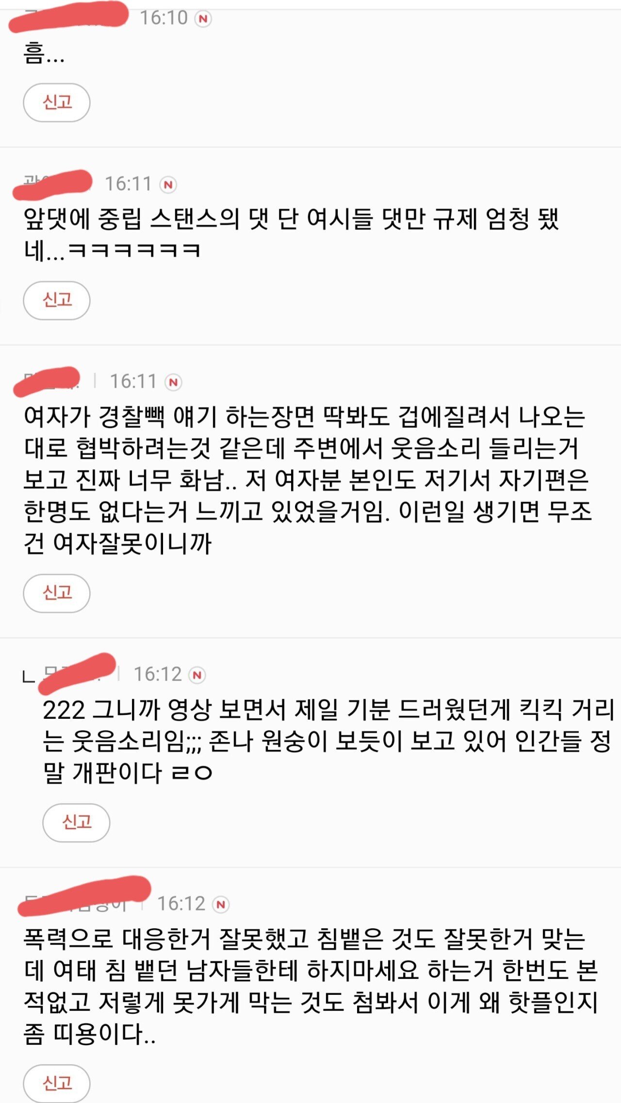 김짤.com_005.jpg