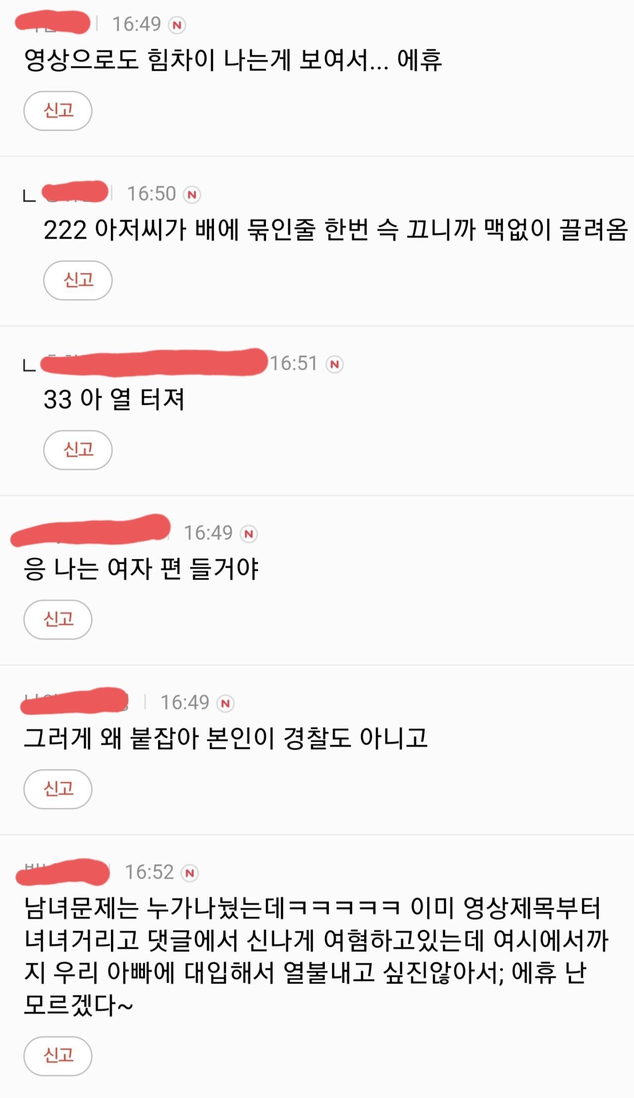 김짤.com_017.jpg