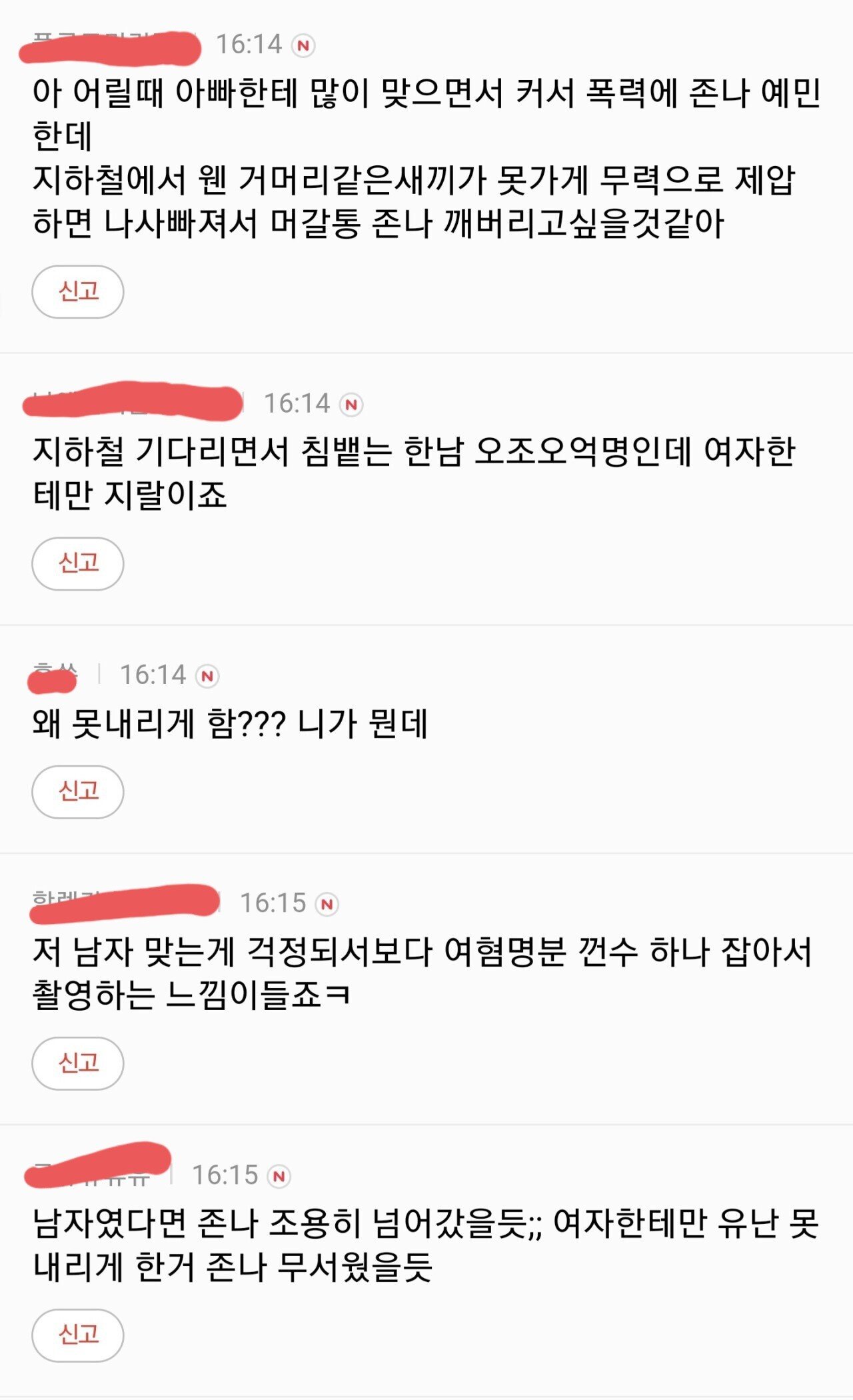 김짤.com_007.jpg