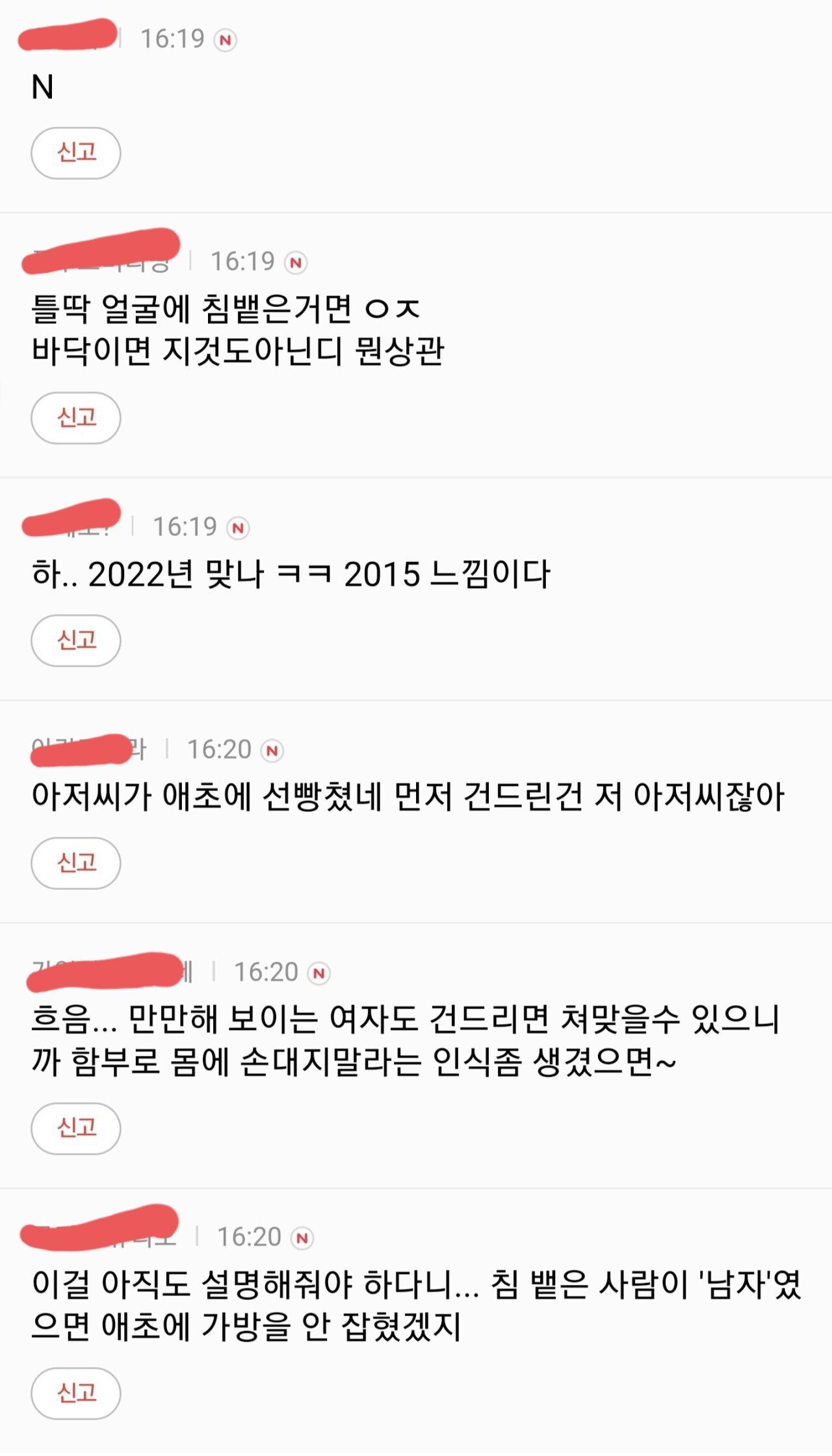 김짤.com_010.jpg