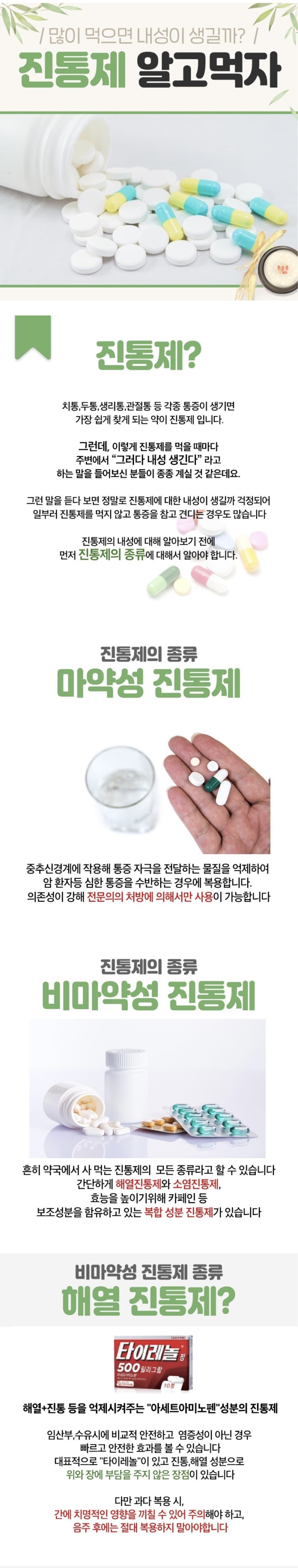24post.co.kr_001.jpeg