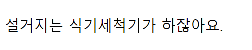 24post.co.kr_006.png