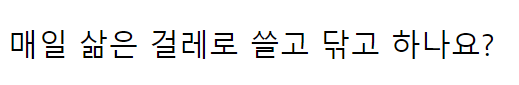 24post.co.kr_004.png