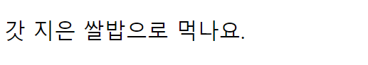 24post.co.kr_003.png