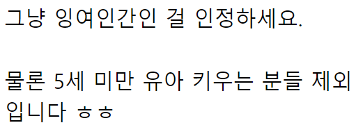 24post.co.kr_011.png