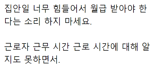24post.co.kr_010.png