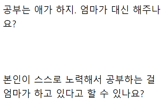 24post.co.kr_008.png