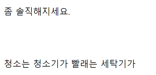24post.co.kr_005.png