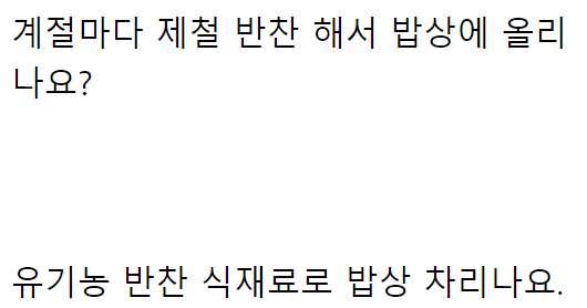 24post.co.kr_002.png