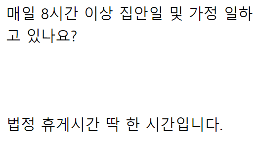 24post.co.kr_009.png