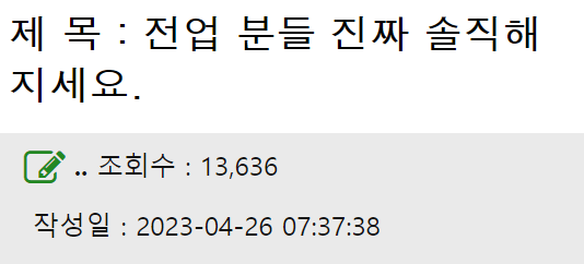 24post.co.kr_001.png