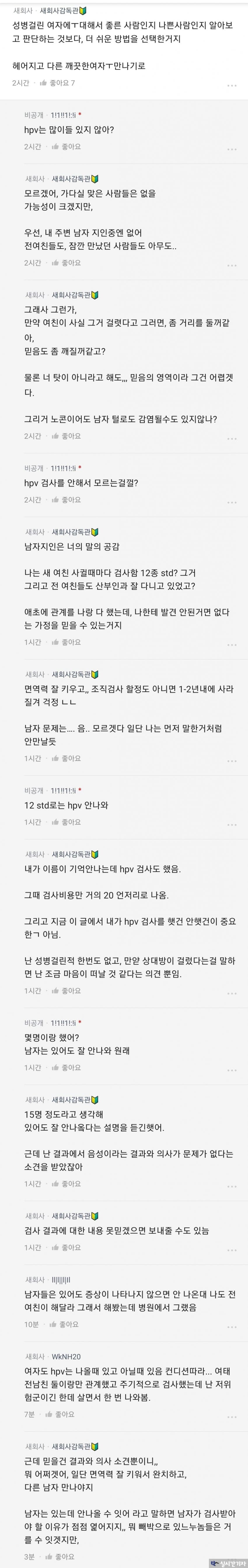 16905870938125.jpg