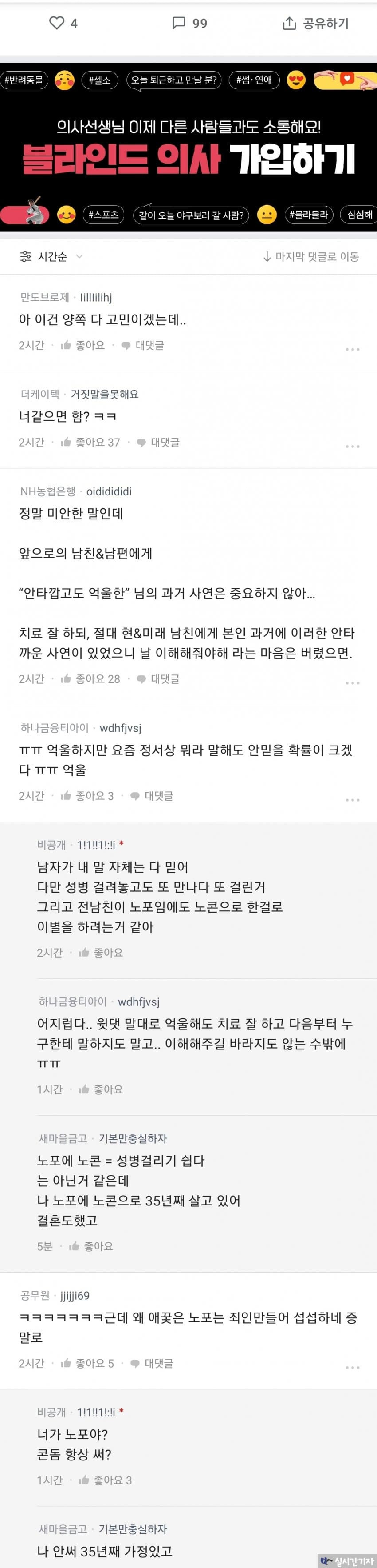 16905870921426.jpg