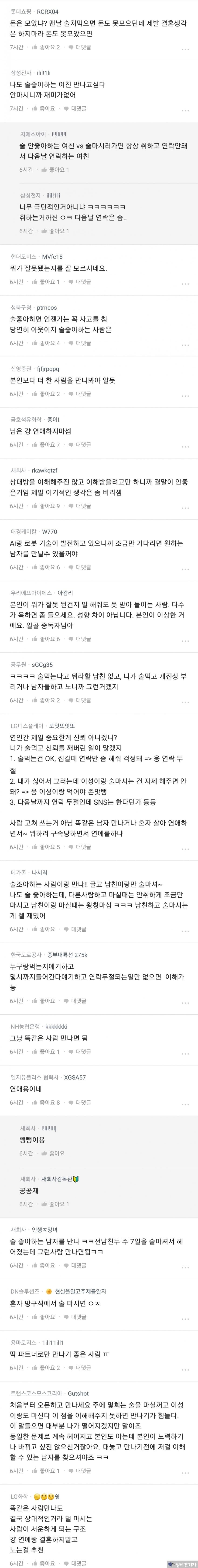 16905870862189.jpg