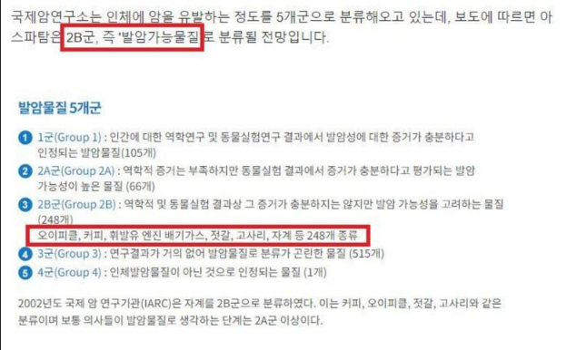 김짤.com_002.png