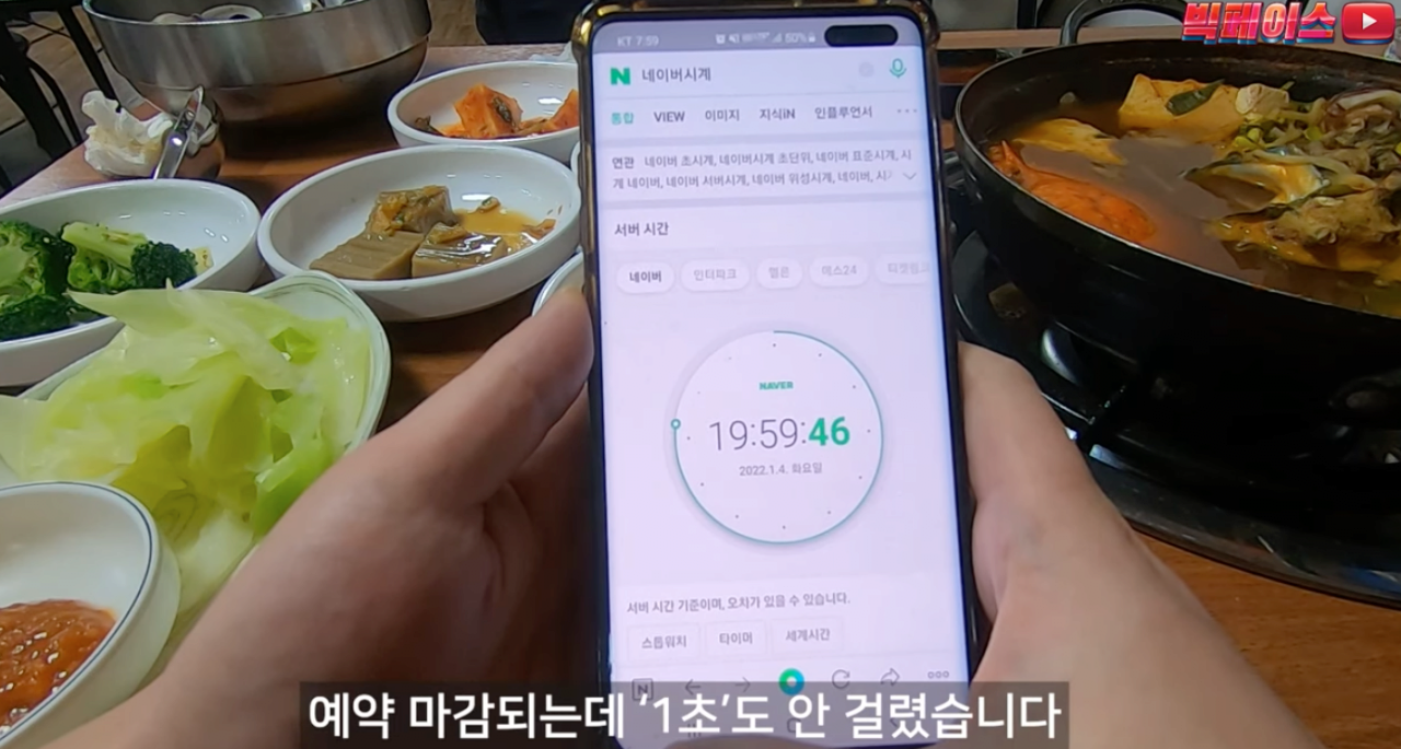 24post.co.kr_003.png