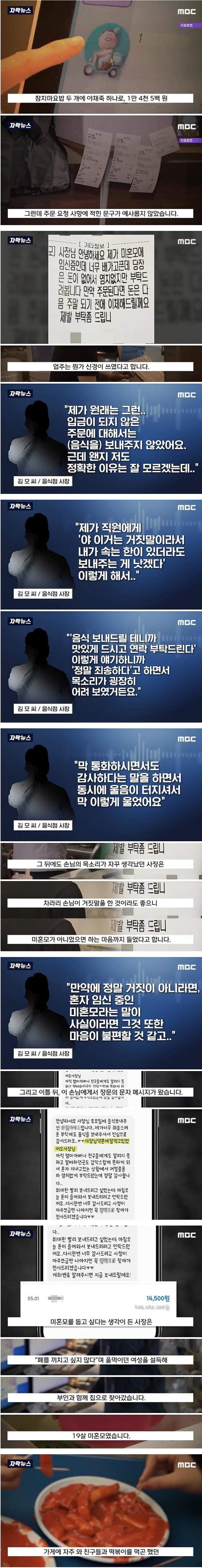 김짤.com_001.jpg