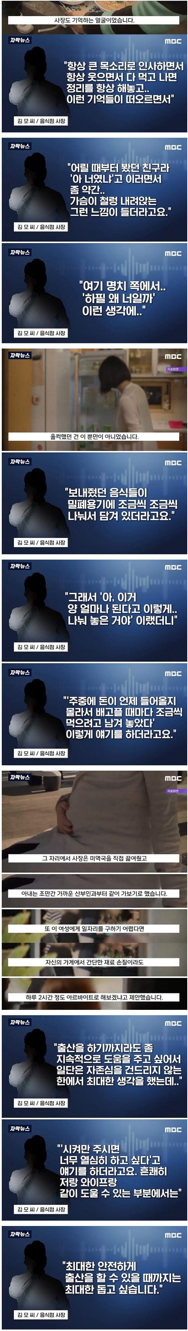김짤.com_002.jpg