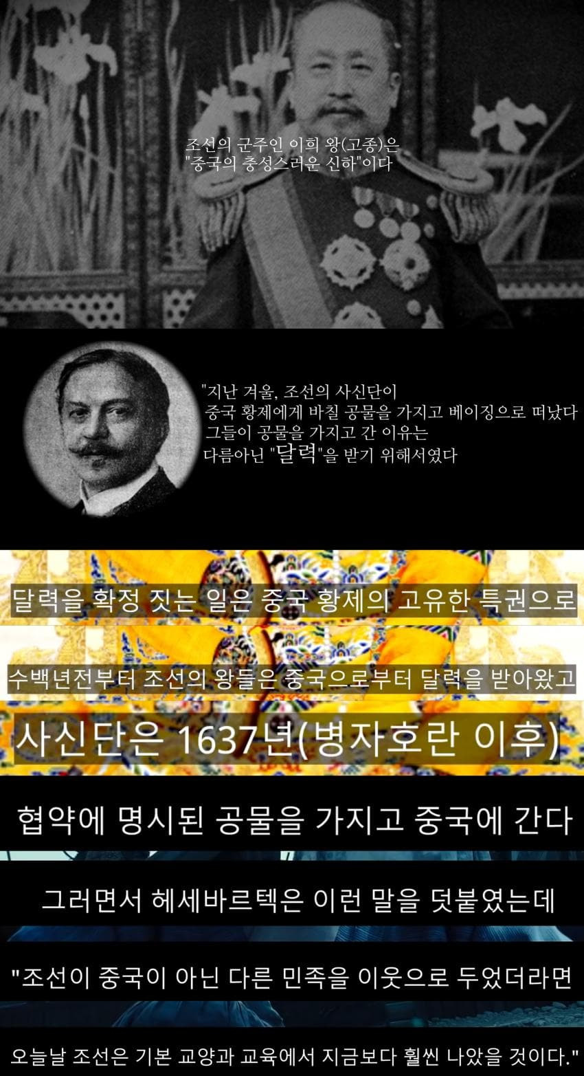 16872180960082.jpg