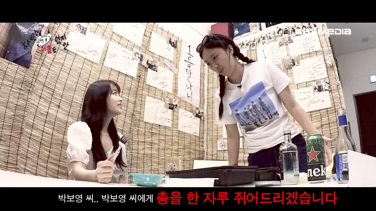 24post.co.kr_004.png