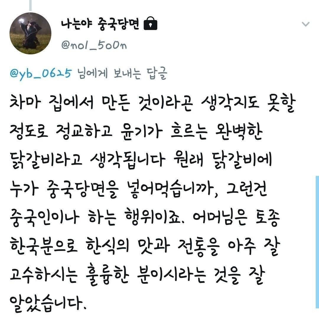 24post.co.kr_002.jpg