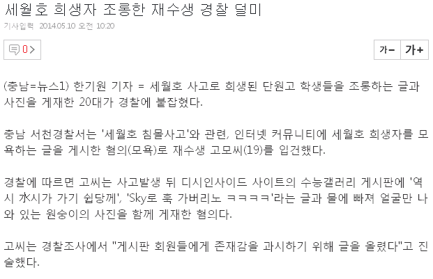 neostock-20240704-123237-004.png 그냥 나라 자체가 한쪽으로 기울어져있는 이유