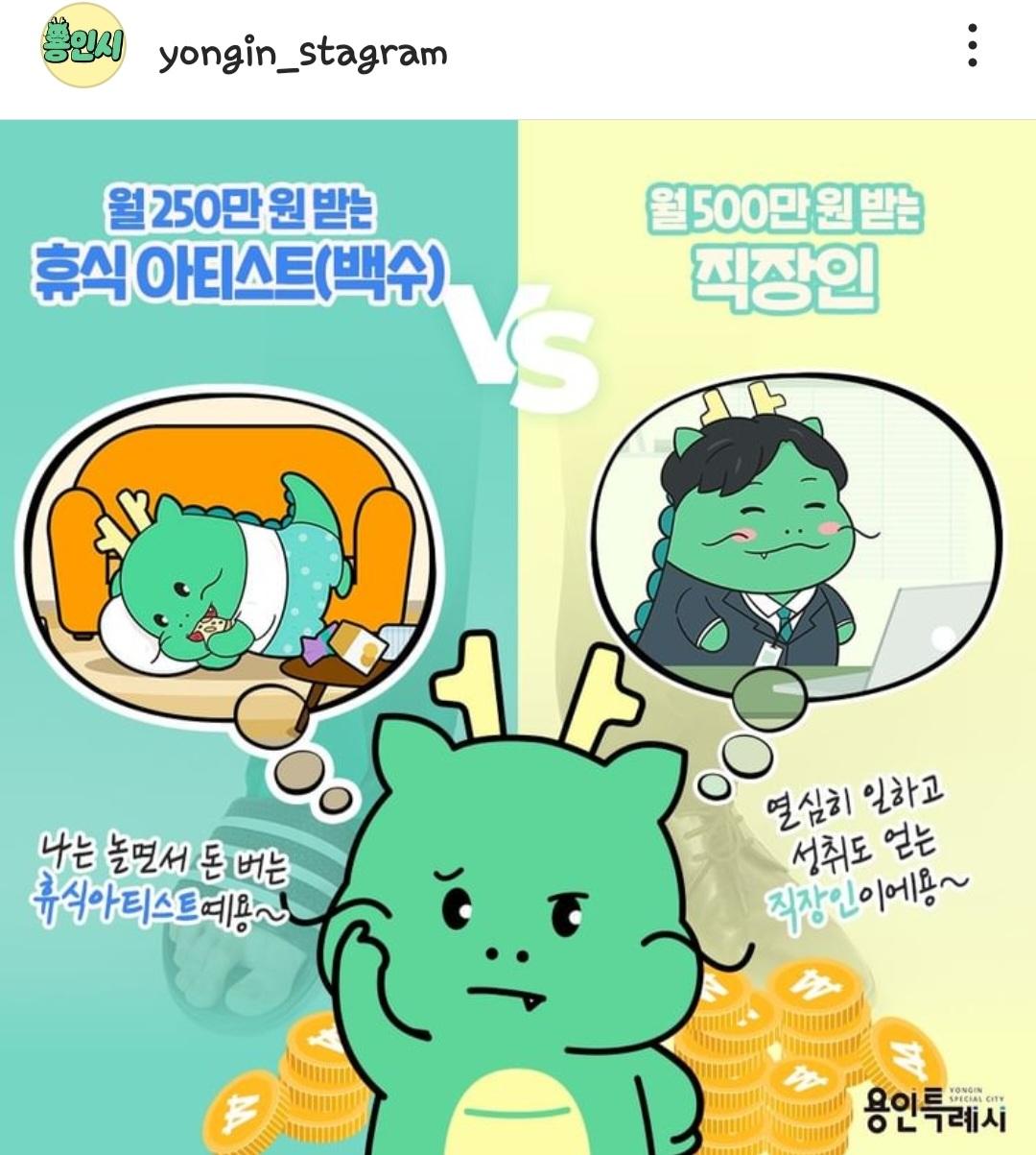 Screenshot_20230426_171311_Instagram.jpg