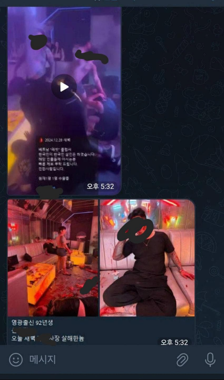 image.png 어제 일어난 베트남 호치민 한인 살인사건 전말.jpg