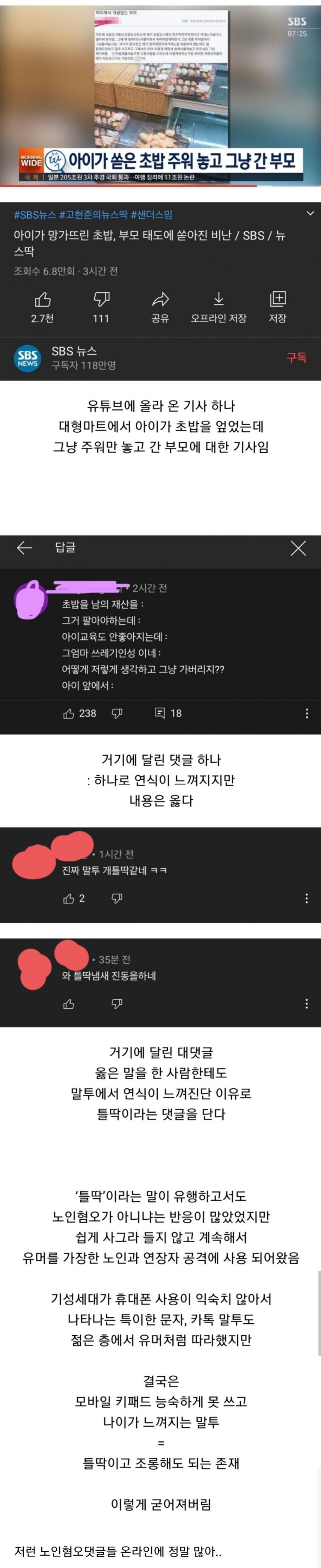 bb.jpg