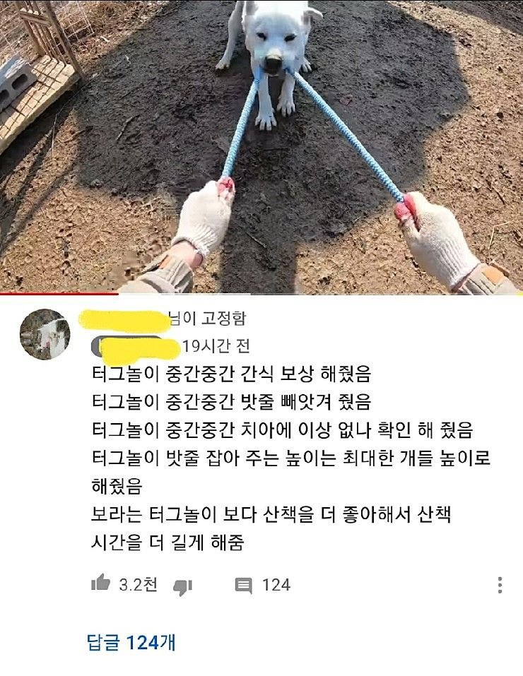 771b320e3ca73e19d616bd95917db707da1b41f6