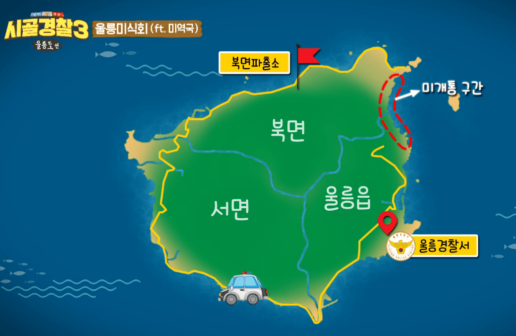 24post.co.kr_001.png