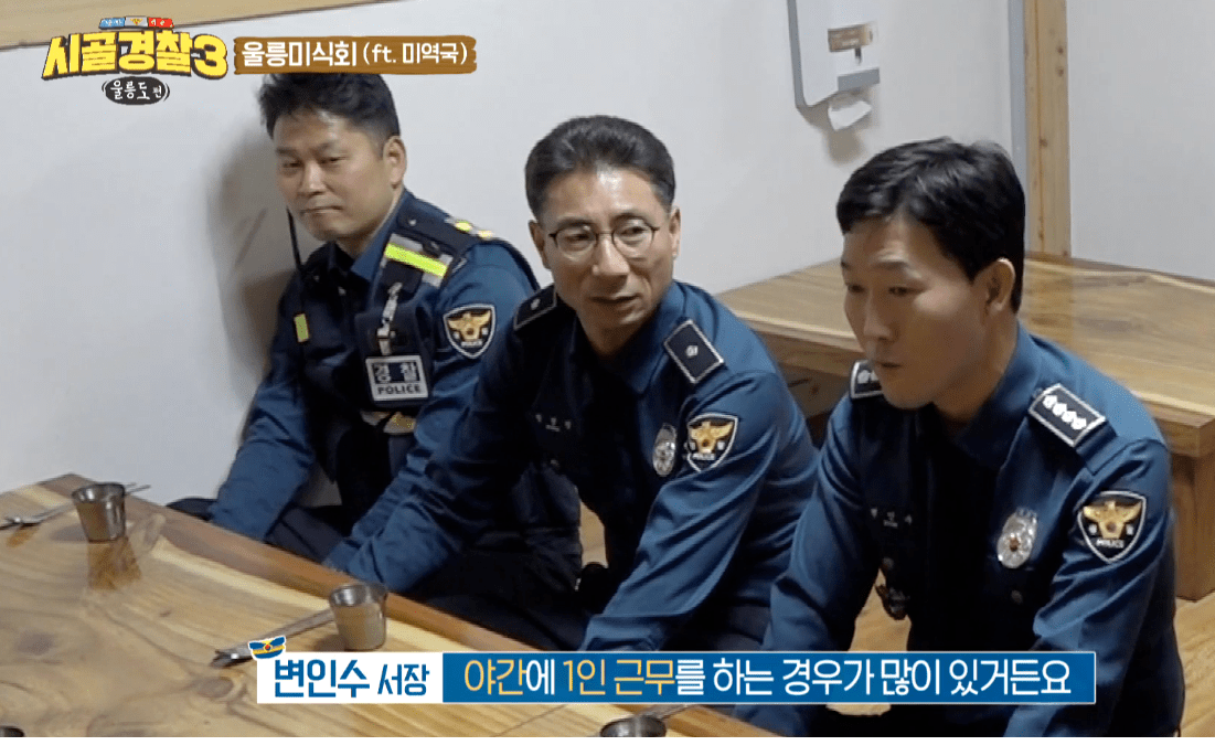 24post.co.kr_004.png