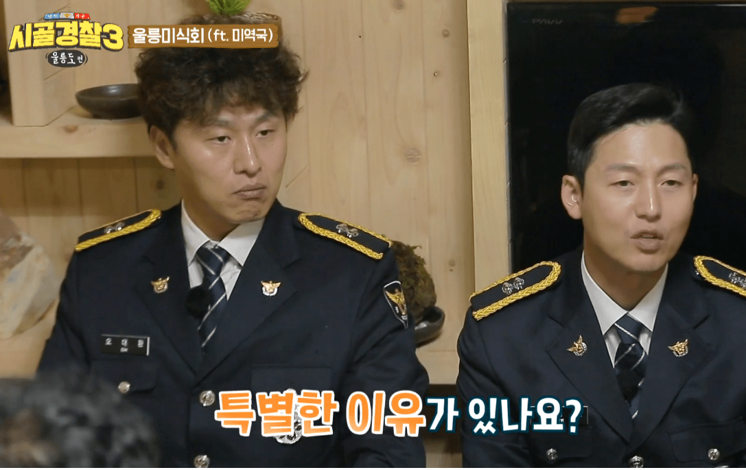 24post.co.kr_003.png