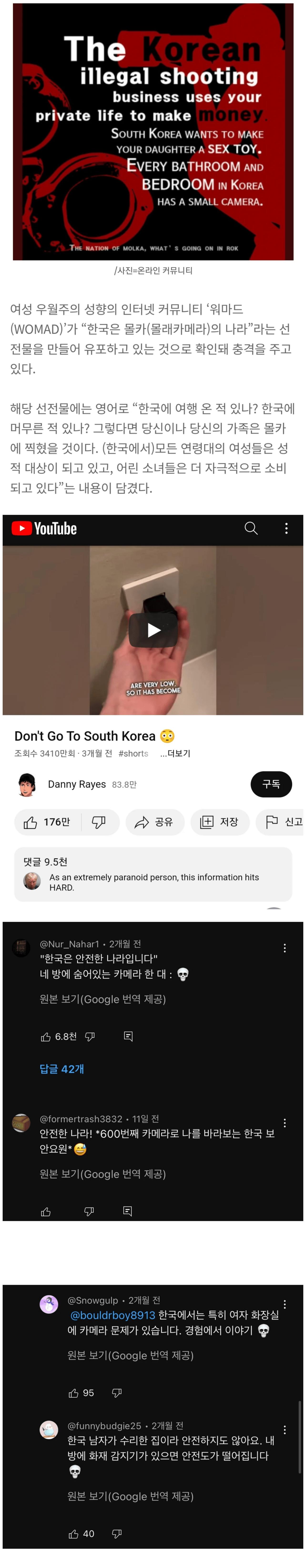 773e70a52a152d581052d11175a5abba.png.jpg
