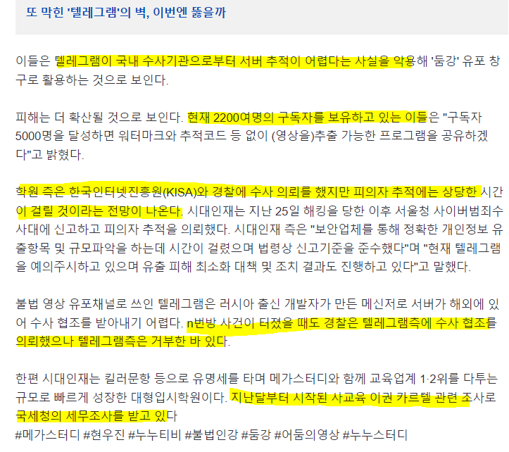 24post.co.kr_004.png