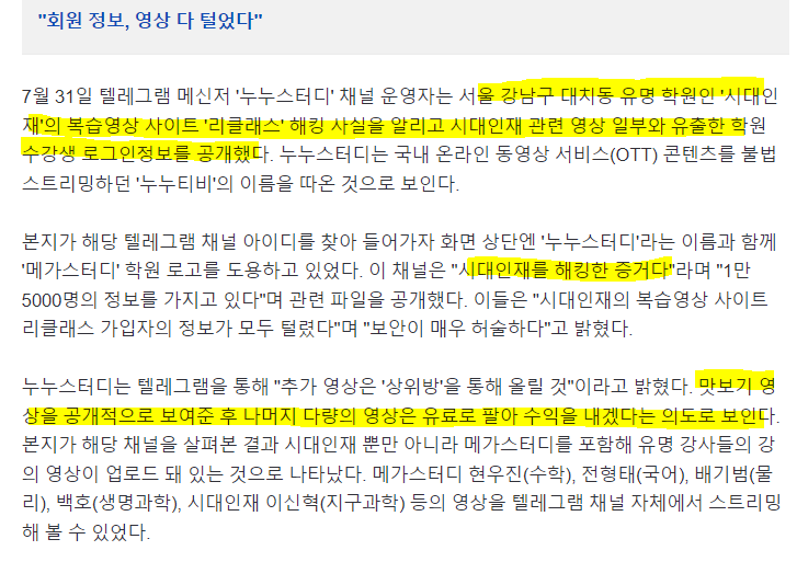 24post.co.kr_003.png