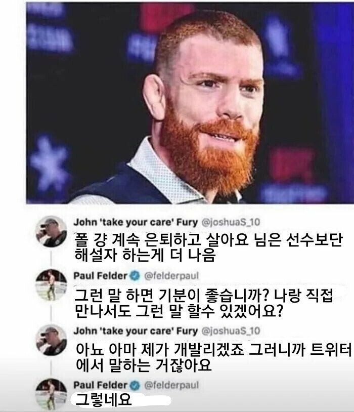 BD5121ED-CB1C-44CF-9CED-D872467C4F53.jpeg