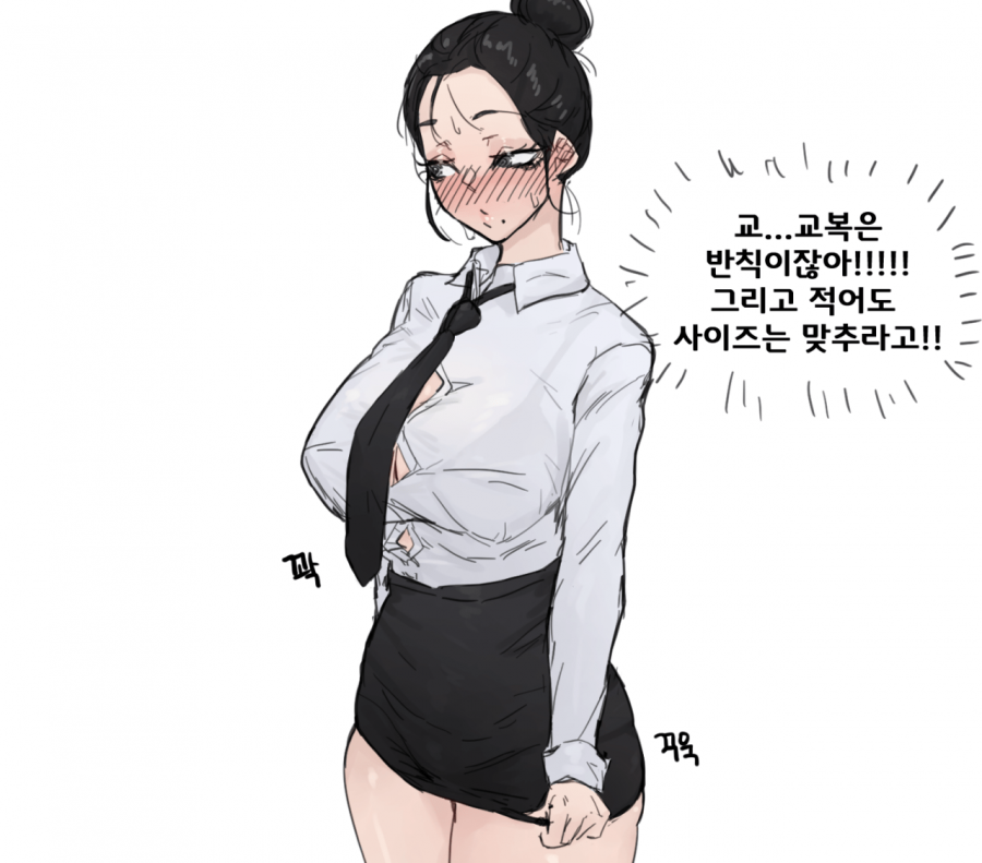 bt7b83b3c8cfdd8a0ed03c3466ba4ee595.png