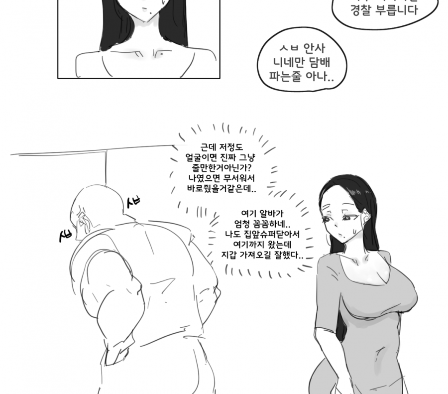bt8b92a1d658a07f0ce66bcc5a457676ce.png