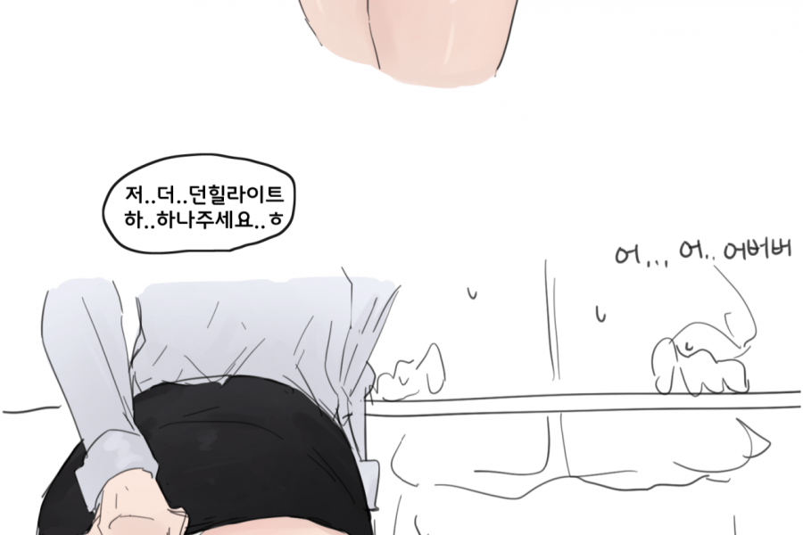 bta6a413637b2ab05d37e2deab9608e892.png