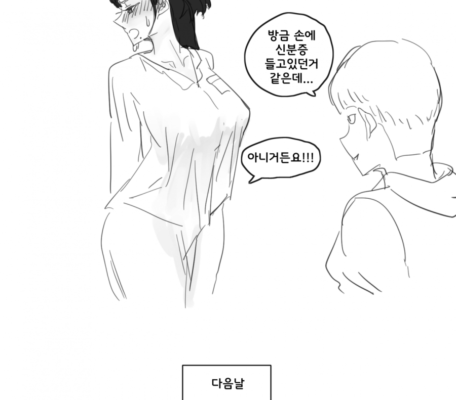 bt908d209a5d3458cb1fcb54b2625ad805.png