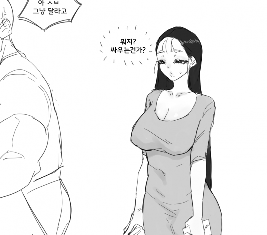 bt317a00d5a08b37cfc7d3eb0497de4b9a.png