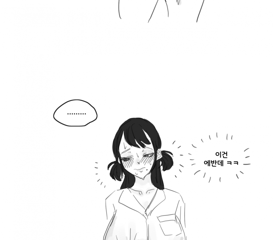 bt63ea3d291e52e1d017c1035b24443795.png