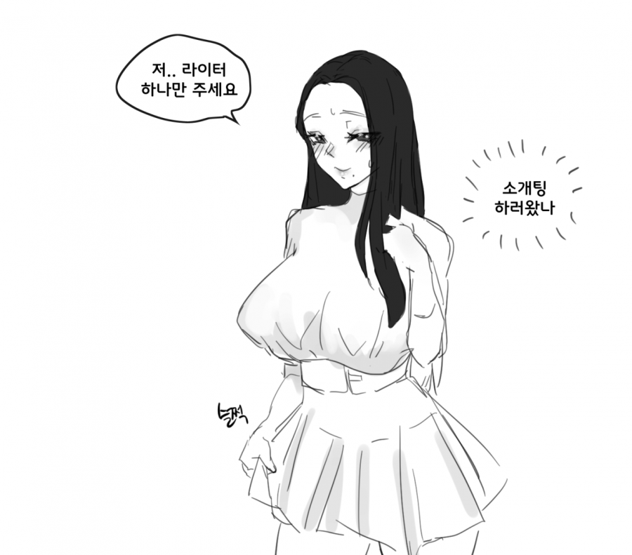 bta6865b9ea5f5d1c2df00ed17d495172b.png