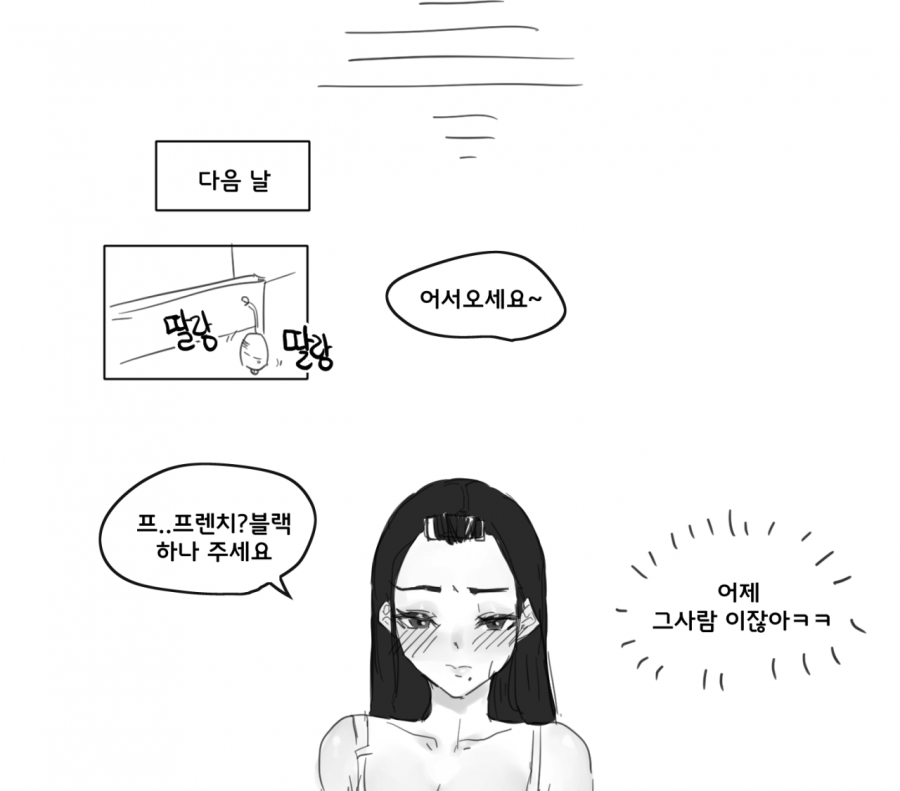 bt88cab9ab59db8b76ebf737529add7647.png
