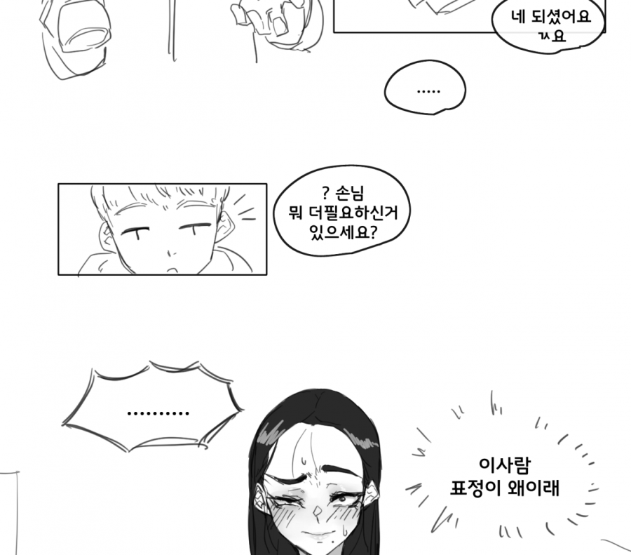 bt7557fa6f2838c6ae734af8d7b8f11d88.png