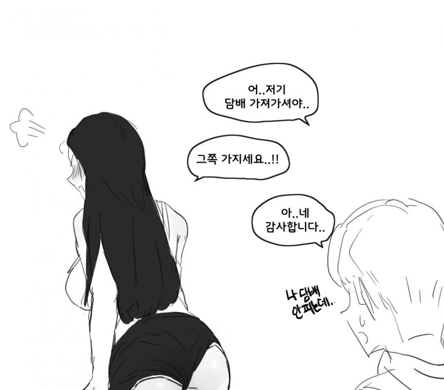 bte477c4cf75c86cee74acc18768d40327.png
