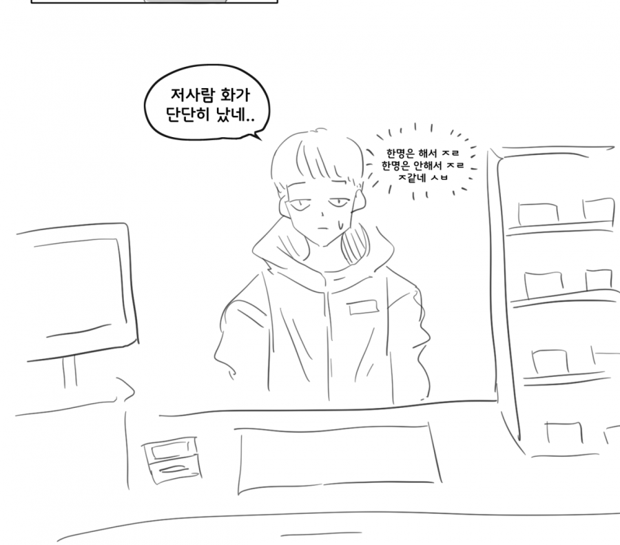 bt896e8cc0dfb9a3d9ef30ac29489d2f71.png